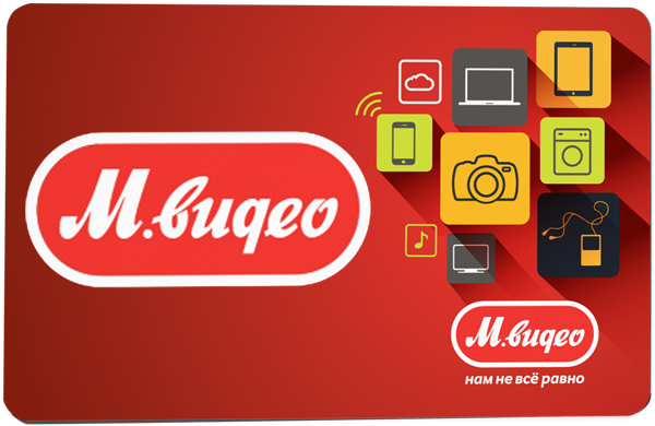 С 1 по 31 октября акция Startvolt для розничных магазинов, СТО, оптовых покупателей Карта М-видео в подарок за покупку