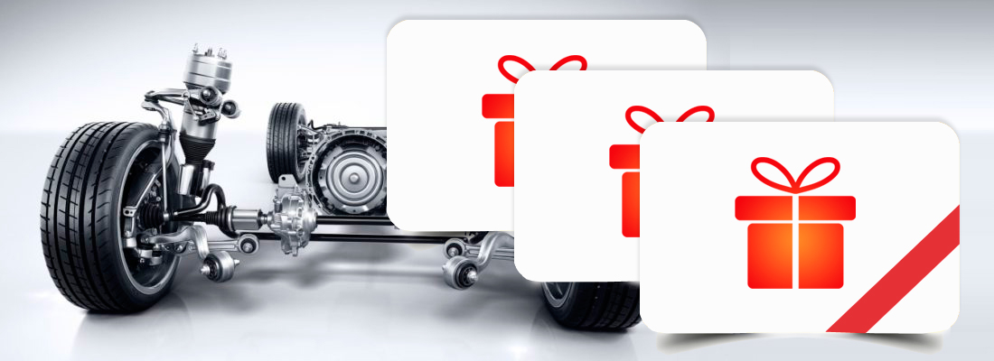 акция купи детали подвески или тормозной системы и получи подарочную карту