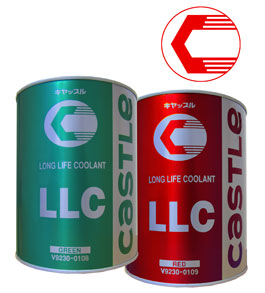 Toyota-Coolant-Castle