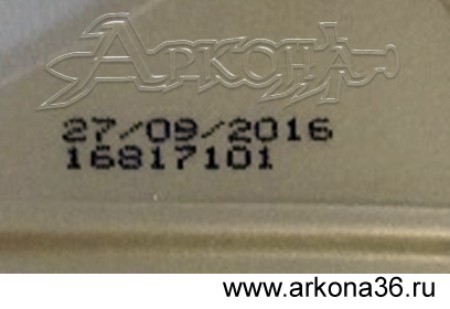 масло GM DEXOS2 LONGLIFE 1942003-93165557 код партии на канистре подделка или нет? официальный ответ европейского офиса