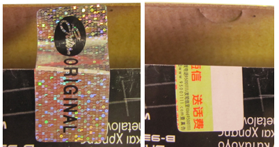 Gates подделка