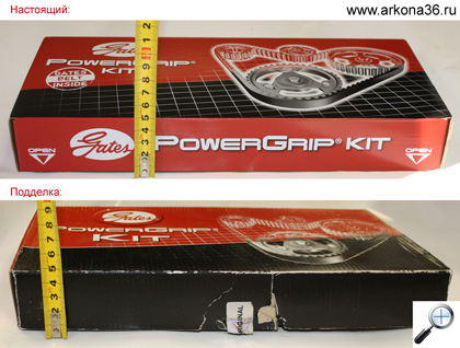 poddelka geits подделка