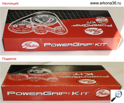 фальшивый и настоящий geits