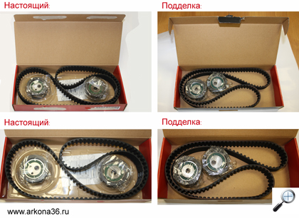 poddelka-geits-korobka7-m