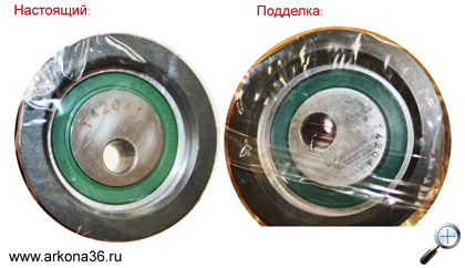 poddelka фальшивка geits ролик t42041