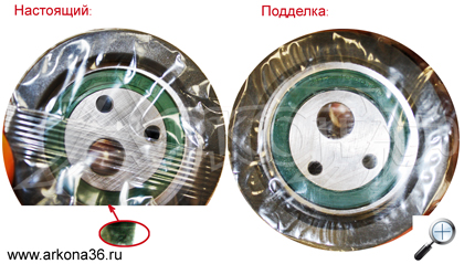 geits подделка ролик t42041