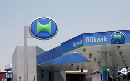 oil-bank-1-small