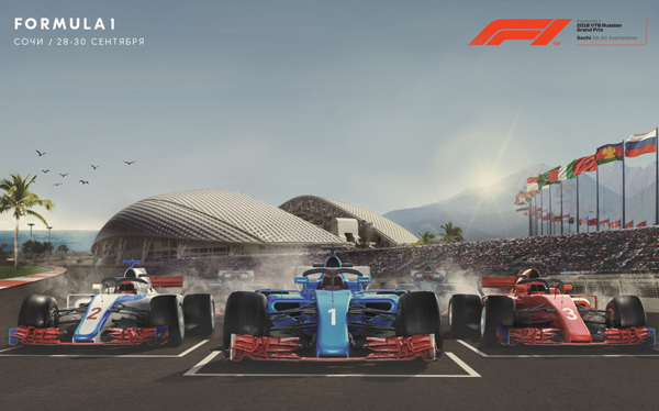 Акция NGK ФОРМУЛА УДАЧИ 2018 для розничных компаний и СТО от дистрибьютора Аркона