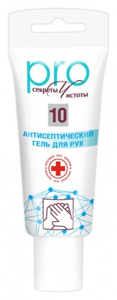 32967 60 г Секреты чистоты PRO Антисептический гель для рук туба