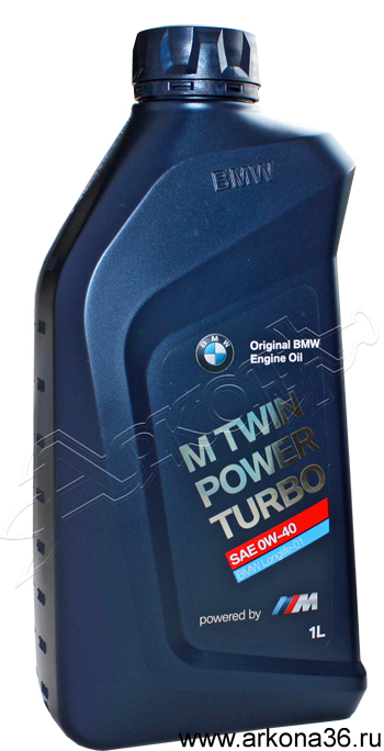 bmw-0w-40