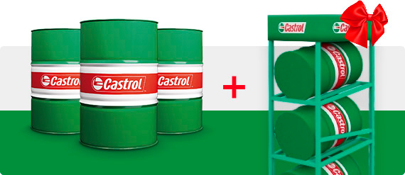 Фирменная стойка для бочек Кастрол в подарок