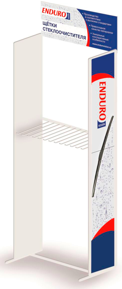 торговое оборудование для щеток стеклоочистителей ENDUROVISION DENSO в подарок акция