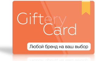 акция Denso Денсо от дистрибьютора 2017 свечи зажигания подарки