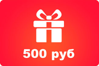 акция Подарочная карта за покупку DENSO