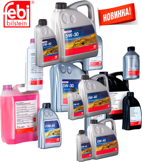 febi моторные, трансмиссионные, гидравлические масла, антифризы, спецжидкости для АКПП купить