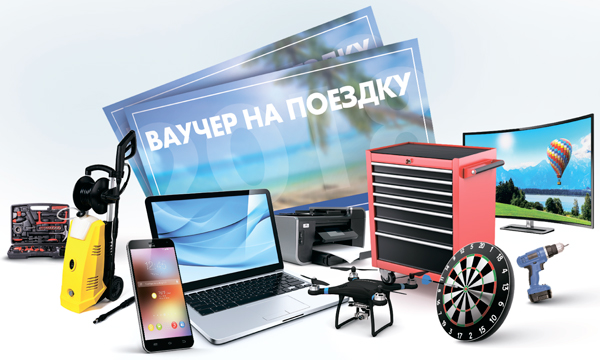 акция FILTRON BENEFIT PROGRAM 2018 фильтры автомобильные купить оптом