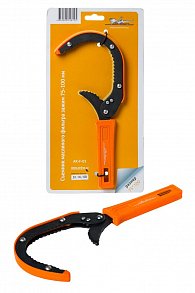 съемник для масляного фильтра в автомобиле в подарок по акции FRAM автомобильные фильтры