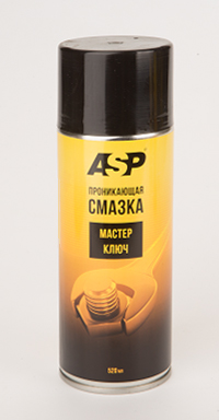 Акция Krafttech Крафттек  в подарок Смазка универсальная ASP Мастер-ключ аналог WD-40 520 мл