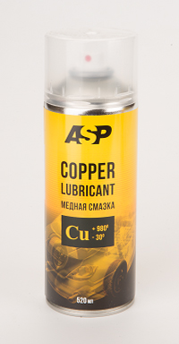 Акция Krafttech Крафттек в подарок Медная смазка ASP 520 мл