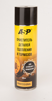 Акция Krafttech Крафттек  в подарок Очиститель деталей сцепления и тормозов ASP 650 мл