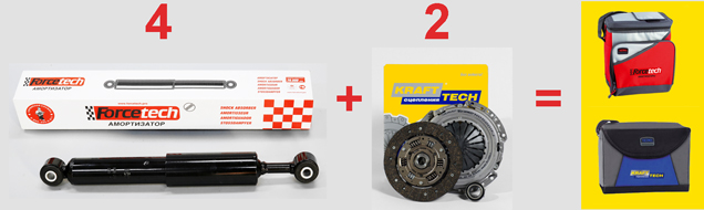 акция krafttech forcetech амортизаторы сцепления