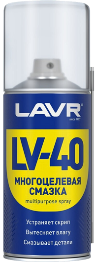 n1484 Многоцелевая смазка LV-40, 210мл