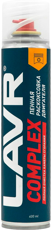 Акция по автохимии Лавр Ln2510 Пенная раскоксовка двигателя LAVR COMPLEX 400 мл