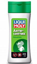 Акция Liqui Moly антисептик в подарок