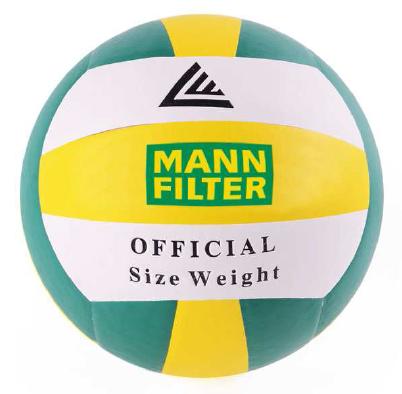 MANN FILTER акция от дистрибьютора