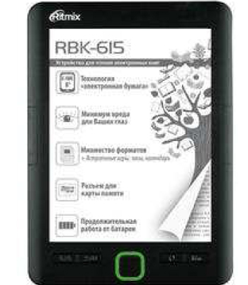 акция MANN FILTER Манн фильтры от дистрибьютора подарки