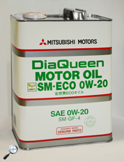 mitsubishi diaqueen sm eco 0w20 мицубиши масло новое