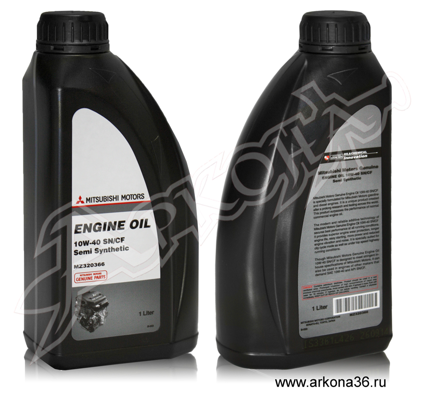 новые масла и спецжидкости MITSUBISHI Мисубиси Мицубиши mz320366