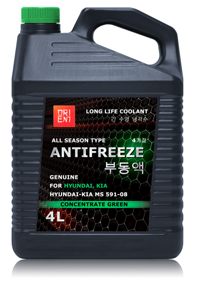 antifreeze hyundai kia антифриз orient 4 литра концентрат