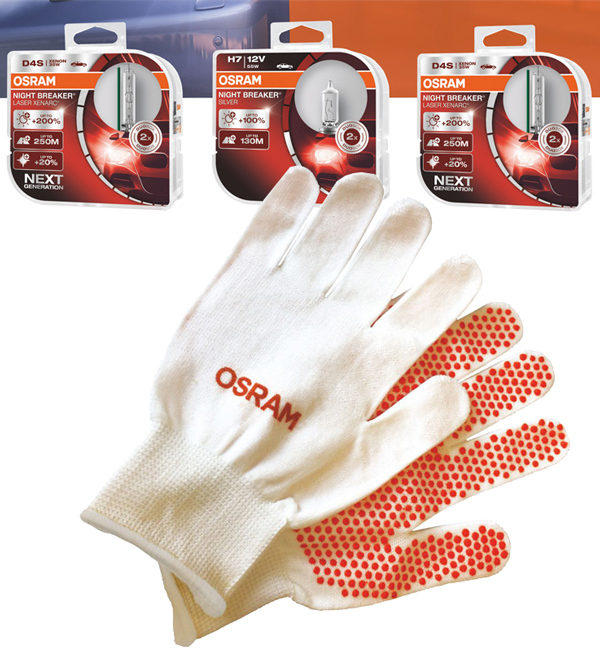 osram night breaker акция от дистрибьютора перчатки в подарок