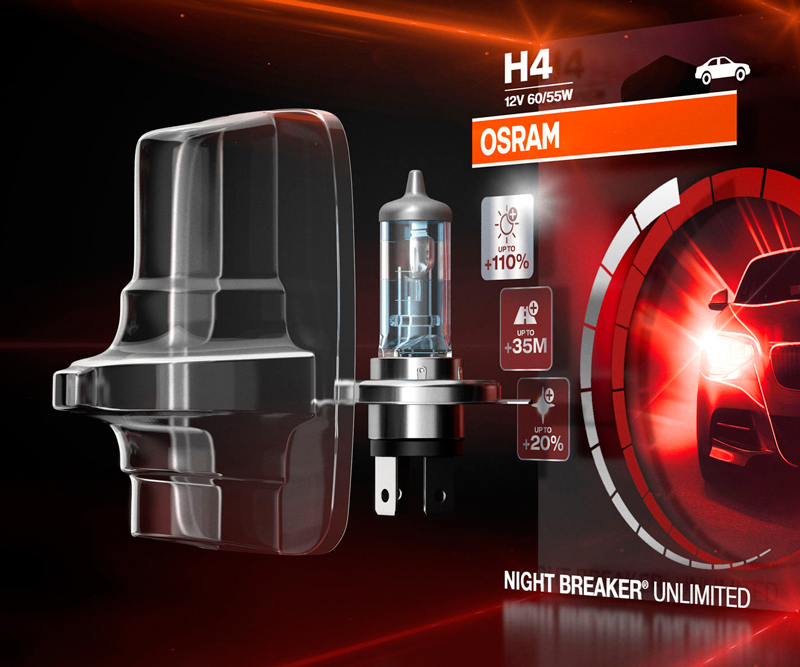 Osram упаковка автоламп Osram DuoBox купить оптом дистрибьютор