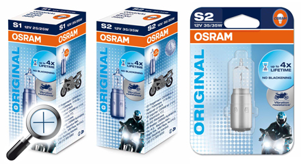 osram original мотоциклетные лампы