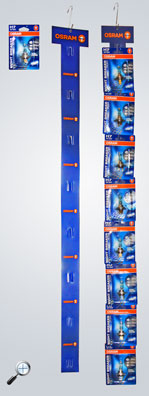 osram-night-breaker-plus-small