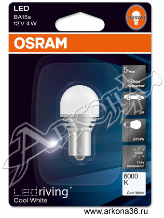 osram ledriving 7556cw 4w 12v retrofit