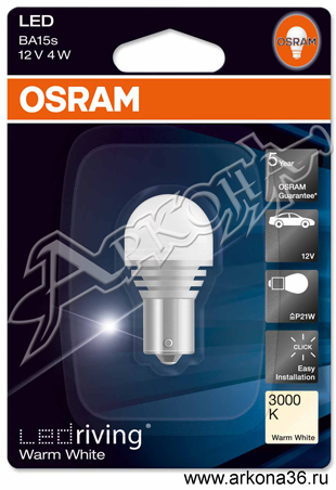 osram ledriving 7556ww 4w 12v retrofit