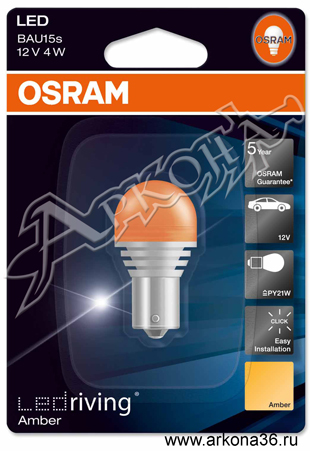 osram ledriving 7557ye 4w12v retrofit