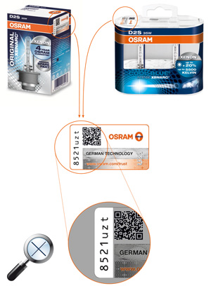 osram trust программа защиты от подделок упаковка