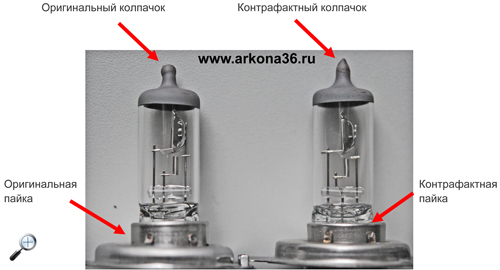 osram подделка h4 колпачок пайка цоколя