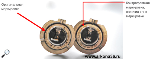 osram подделка h7 маркировка на цоколе Осрам