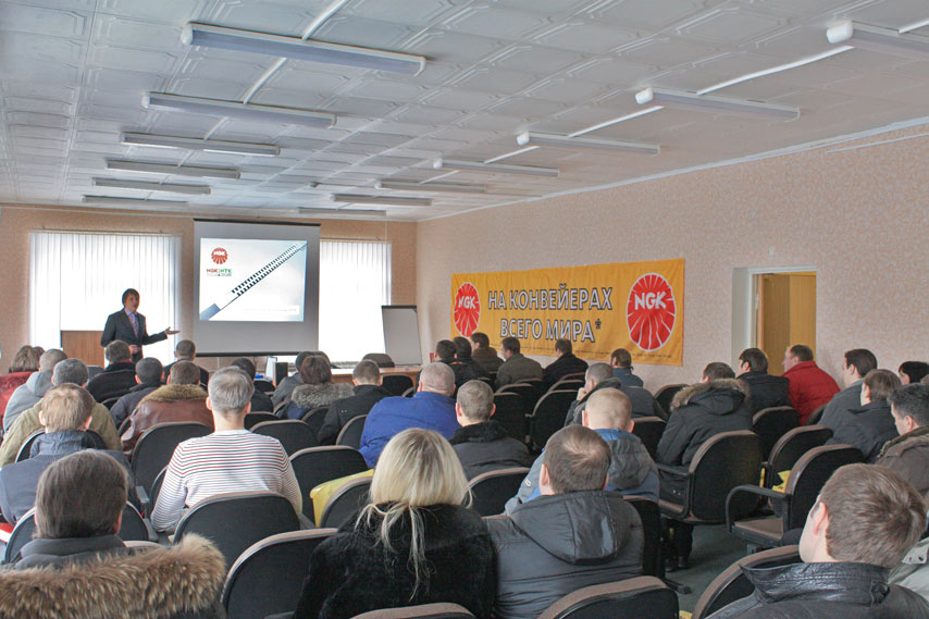 семинар NGK Аркона