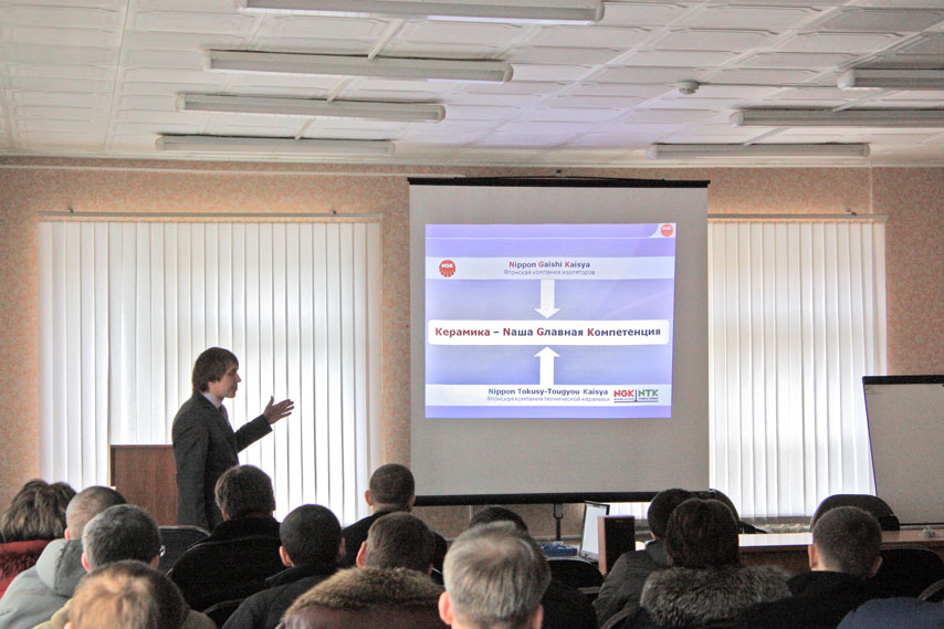 семинар NGK Аркона Воронеж