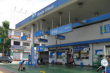 fuel-station-hyundai-small