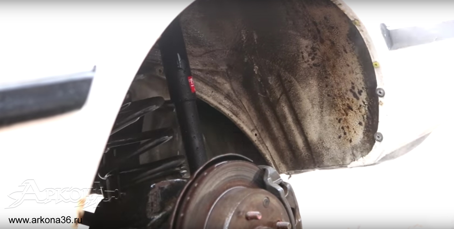 антигравий Лавр Lavr до обработки колесной арки продажа оптовая торговля поставщик