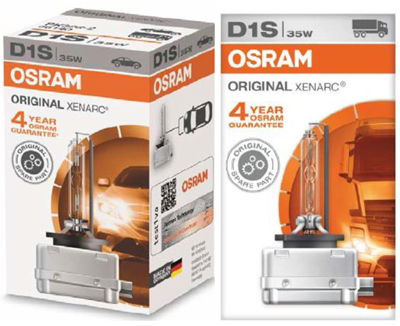 osram новая упаковка ксеноновых ламп Осрам original xenon