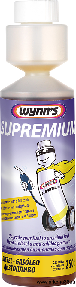 supremium wynns 250ml w22911Улучшающая присадка в дизтопливо акция зимняя для магазинов и СТО