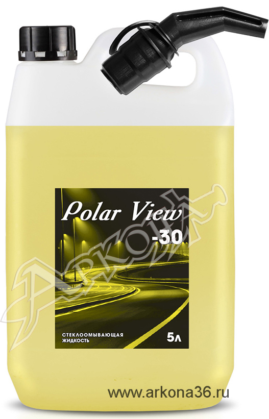 зимний омыватель стекол Polar Vieu -30 C 5 литров продажа купить оптом зимнюю омывайку